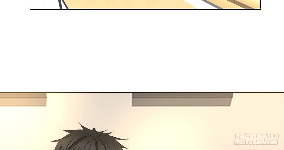 我长得好看吗？(1/2)-第48话