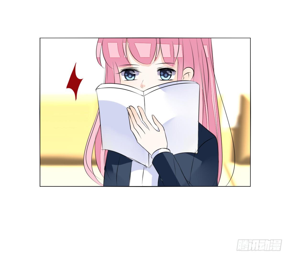 我长得好看吗？(1/2)-第48话