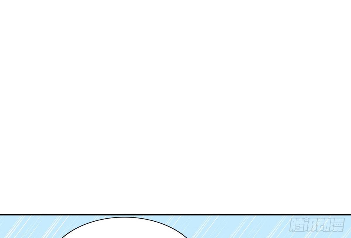 我长得好看吗？(1/2)-第48话