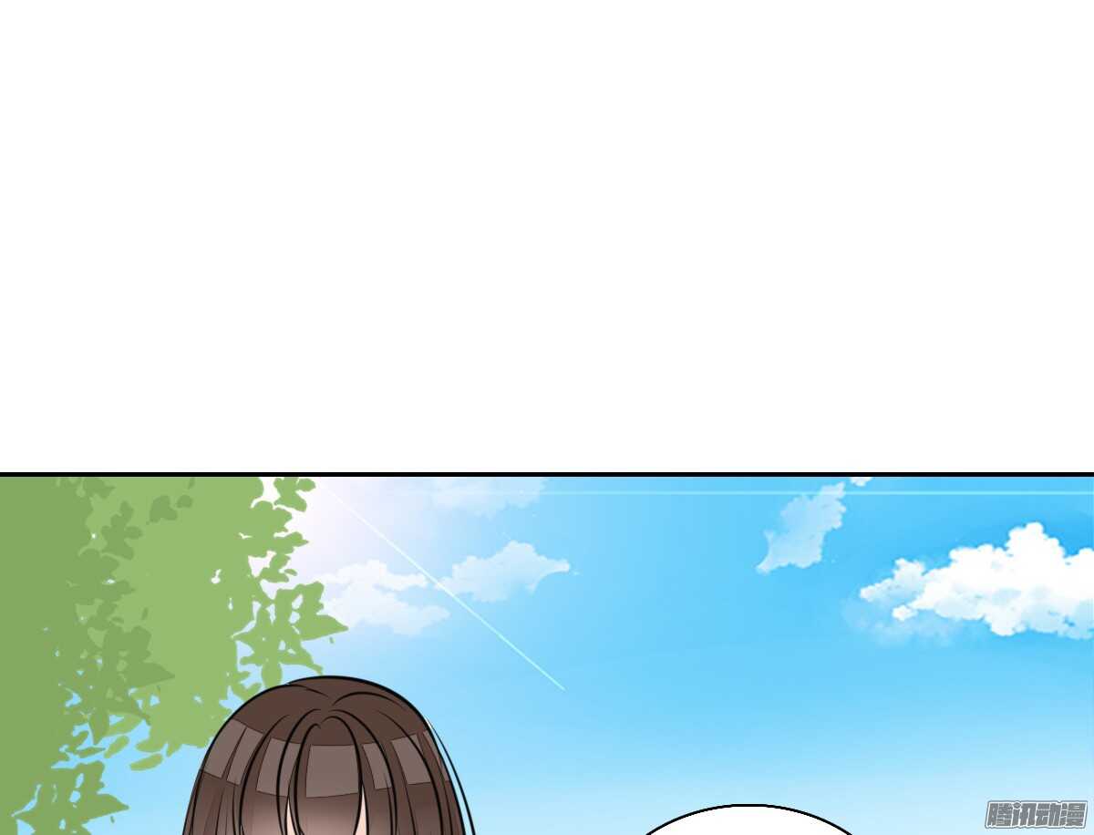 小时候的你我他(1/2)-第50话