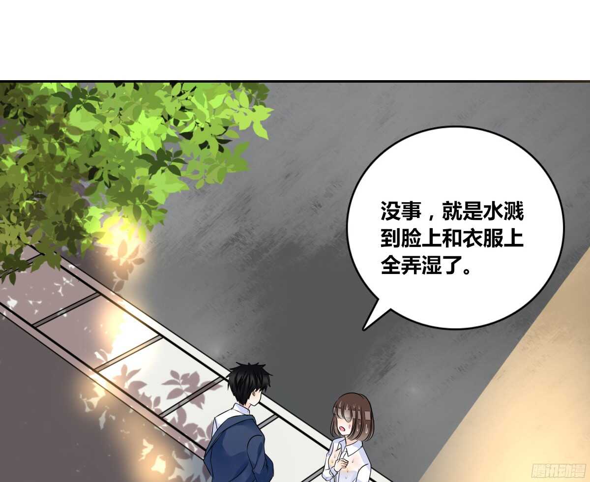 子焉，只要有你在！！(1/4)-第52话
