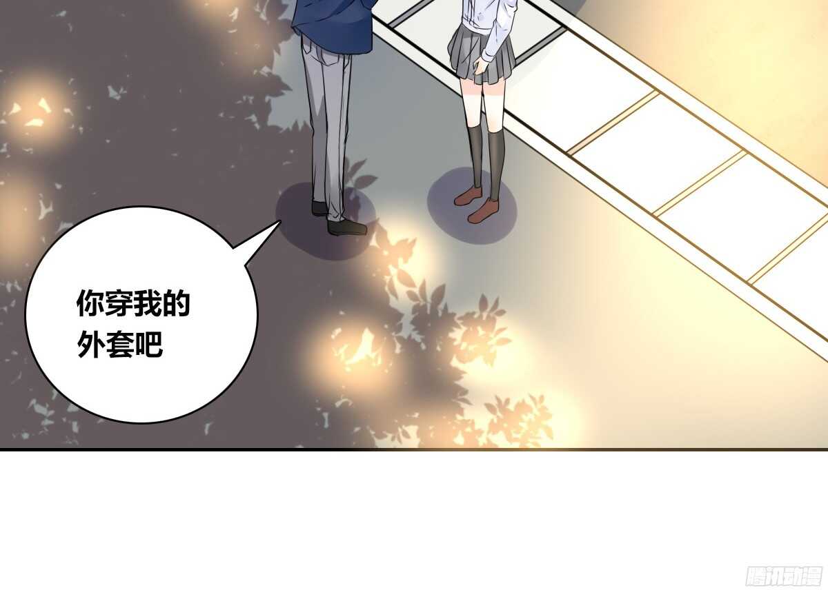子焉，只要有你在！！(1/4)-第52话