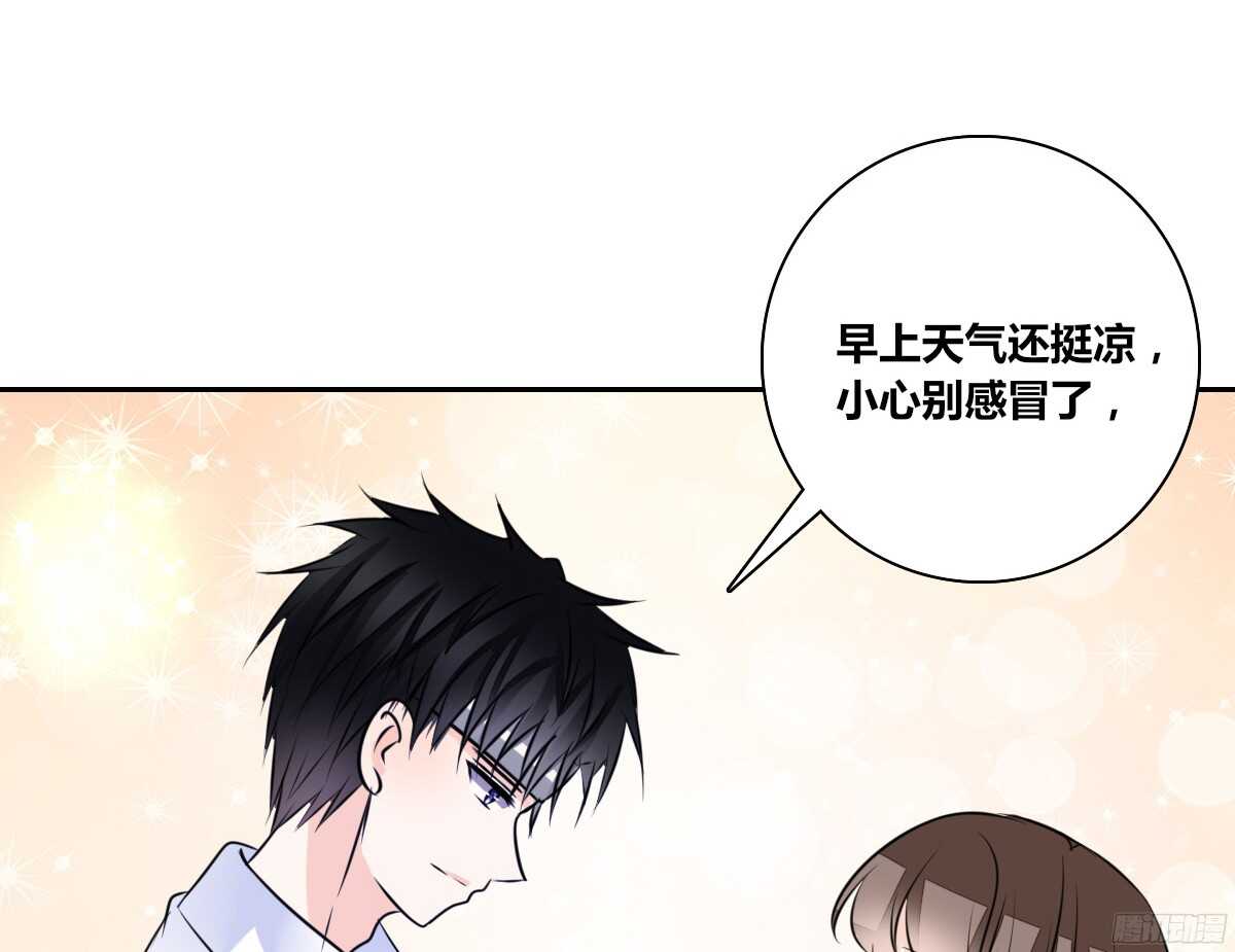 子焉，只要有你在！！(1/4)-第52话