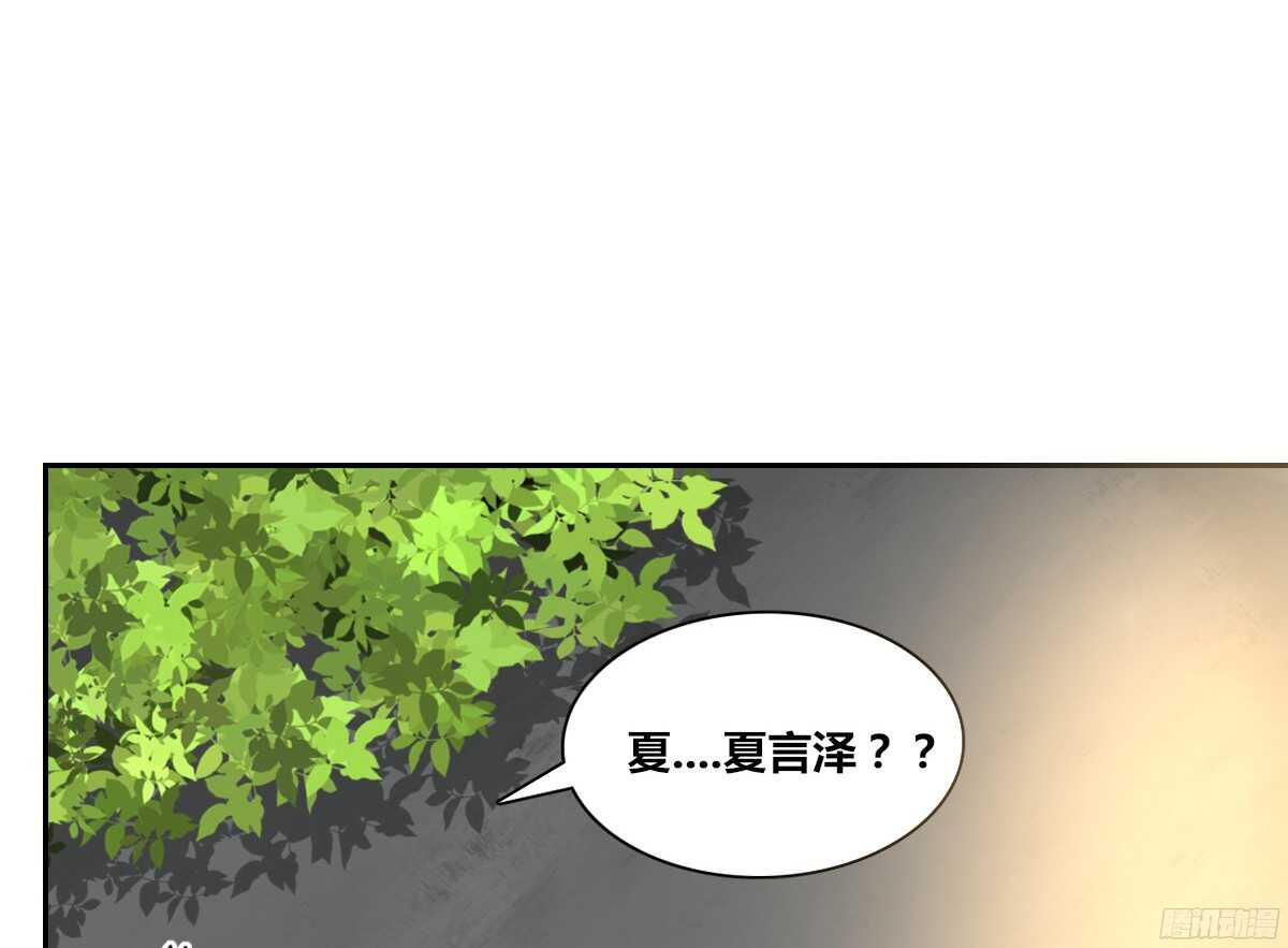 子焉，只要有你在！！(1/4)-第52话