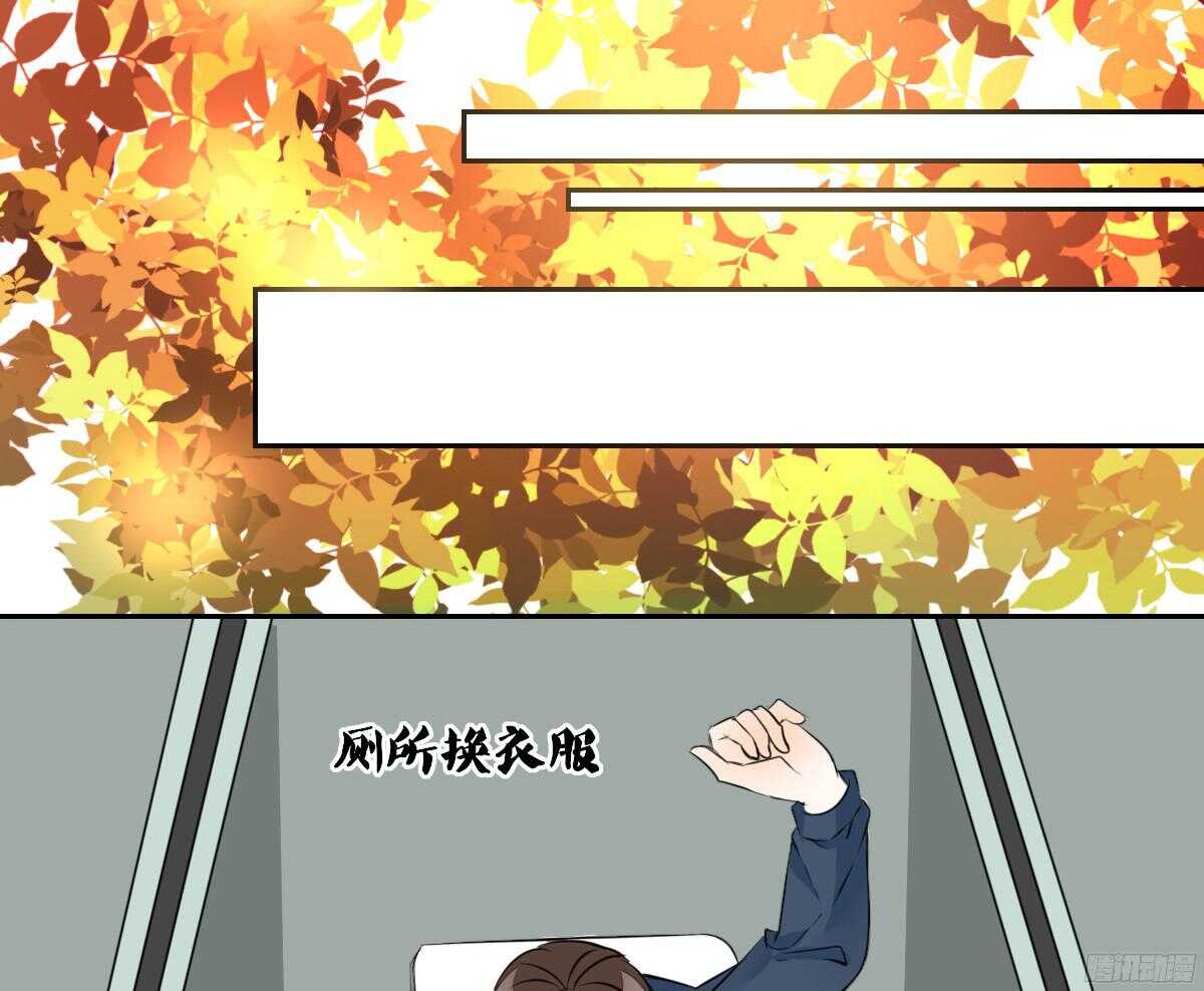 子焉，只要有你在！！(1/4)-第52话