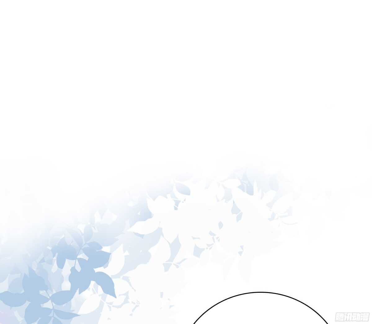 我喜欢你，星子焉(1/3)-第54话