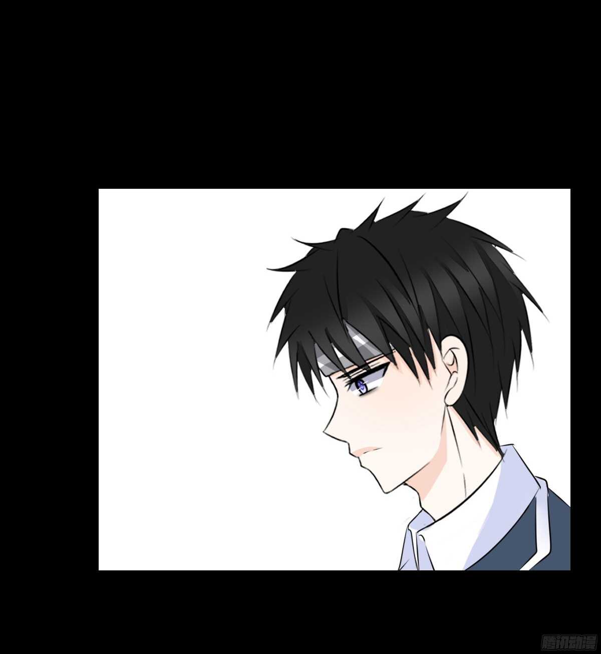 我喜欢你，星子焉(1/3)-第54话