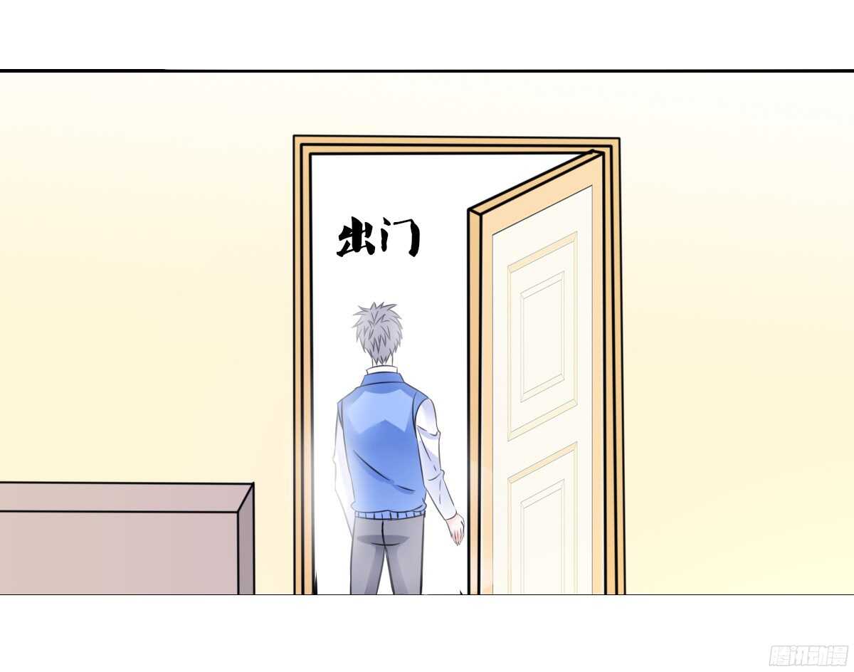 好戏才刚刚开始！！(1/2)-第56话