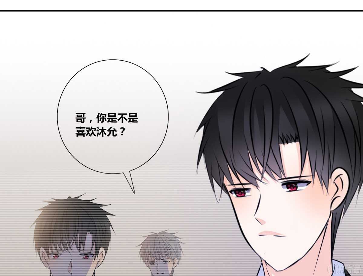 好戏才刚刚开始！！(1/2)-第56话