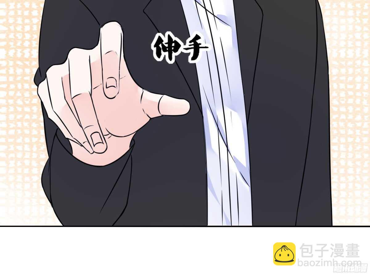 好戏才刚刚开始！！(1/2)-第56话