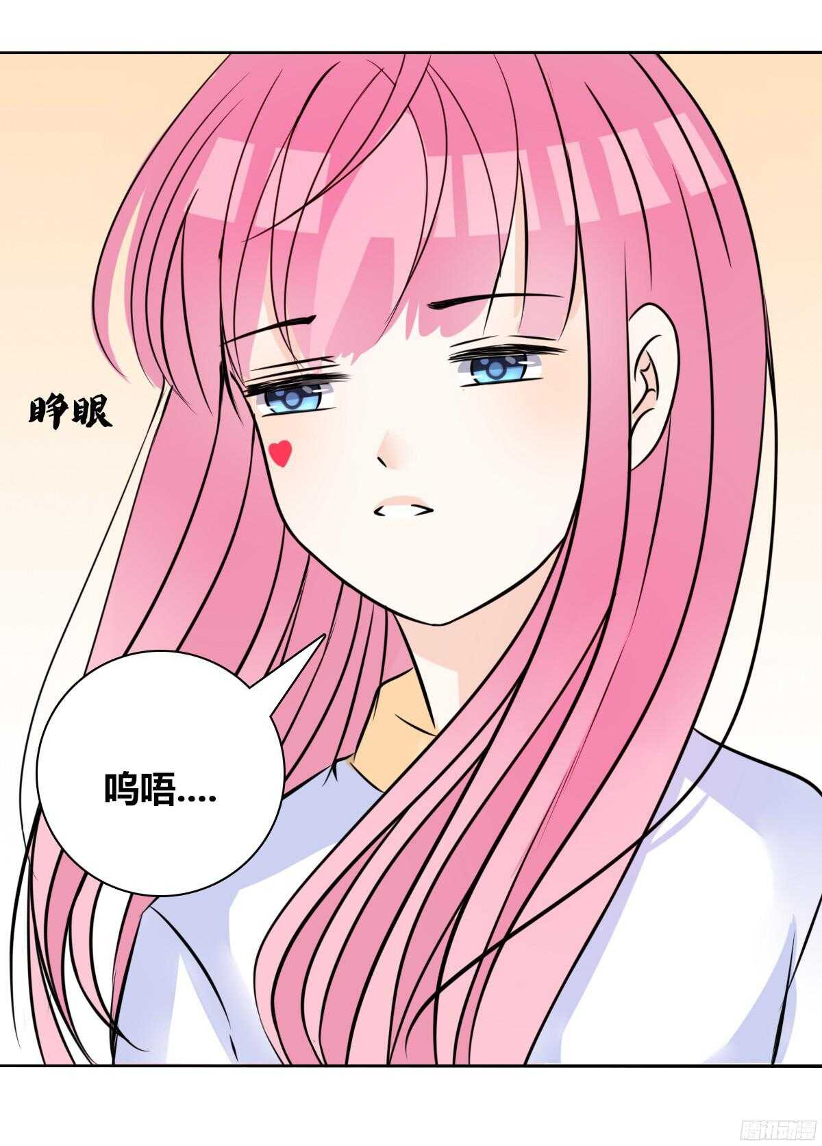 好戏才刚刚开始！！(1/2)-第56话