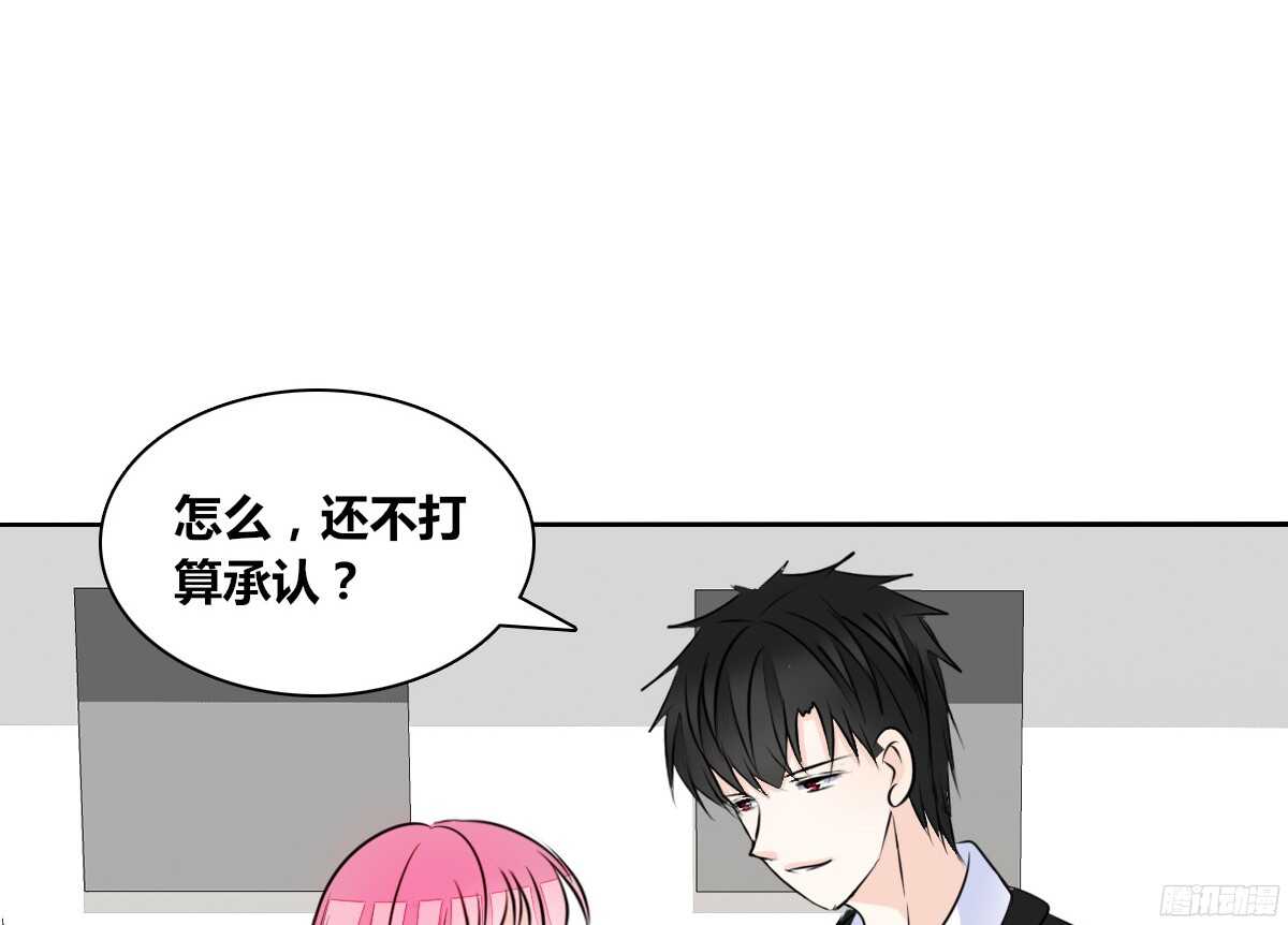 好戏才刚刚开始！！(1/2)-第56话