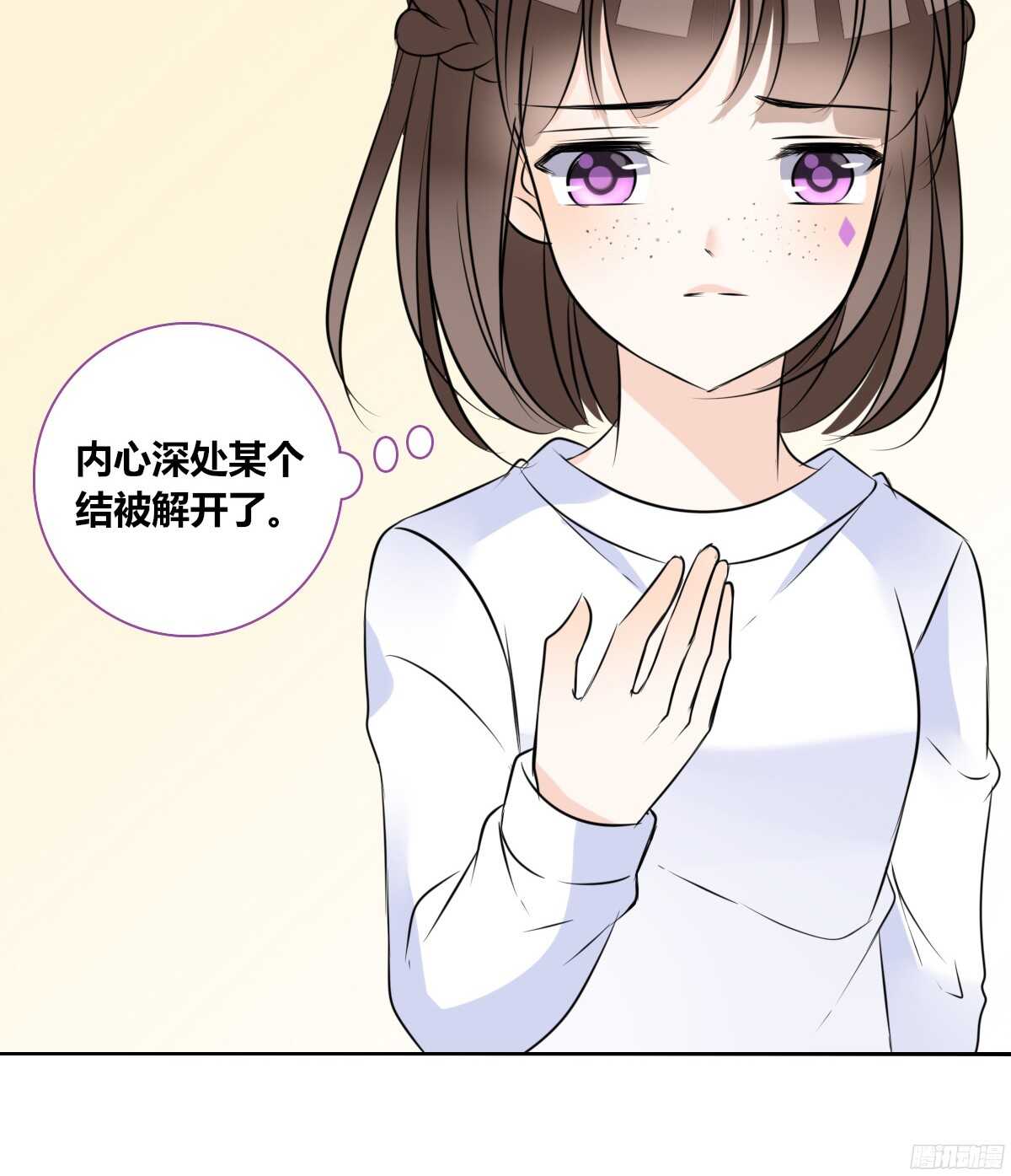 好戏才刚刚开始！！(1/2)-第56话