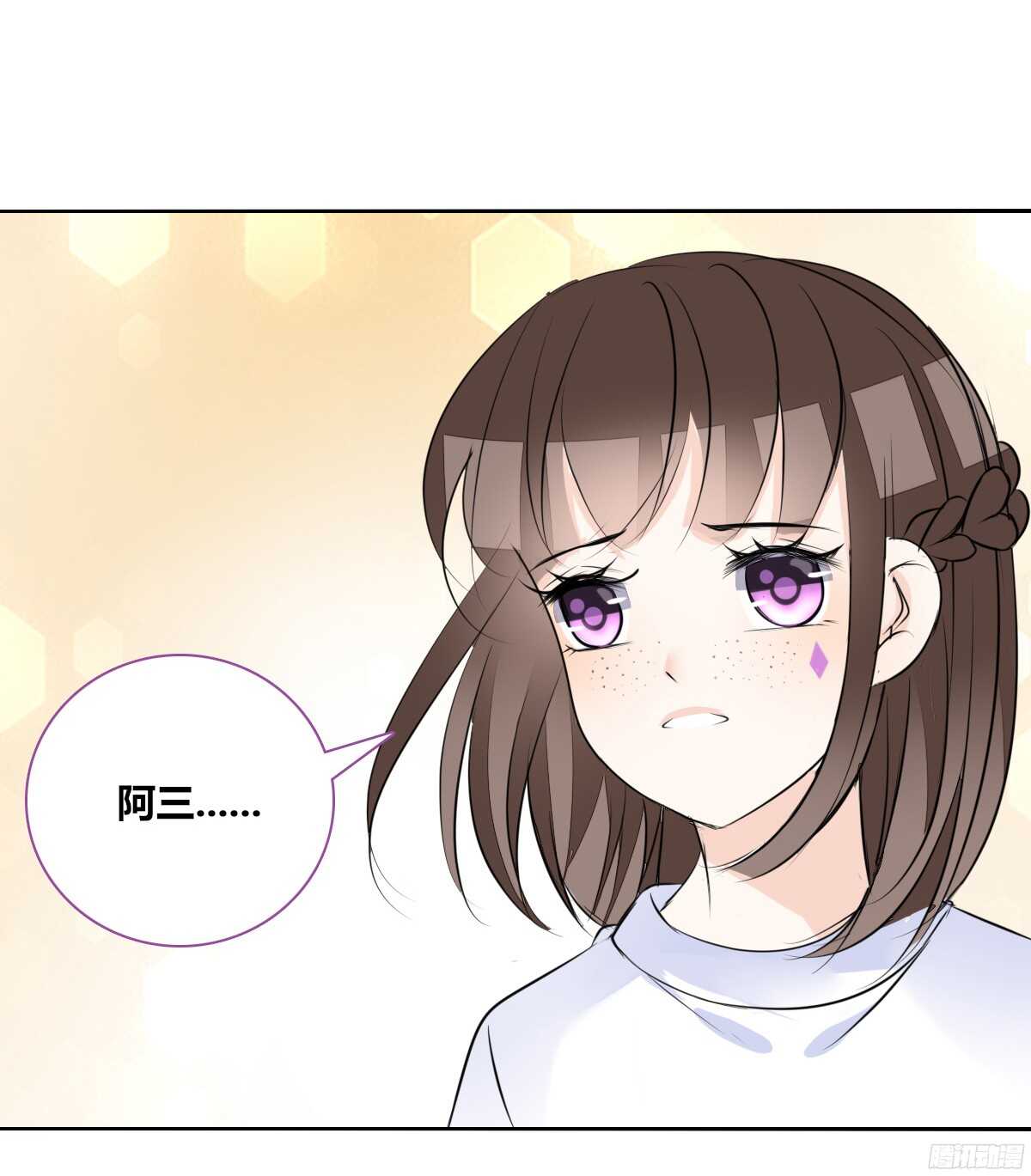 好戏才刚刚开始！！(1/2)-第56话