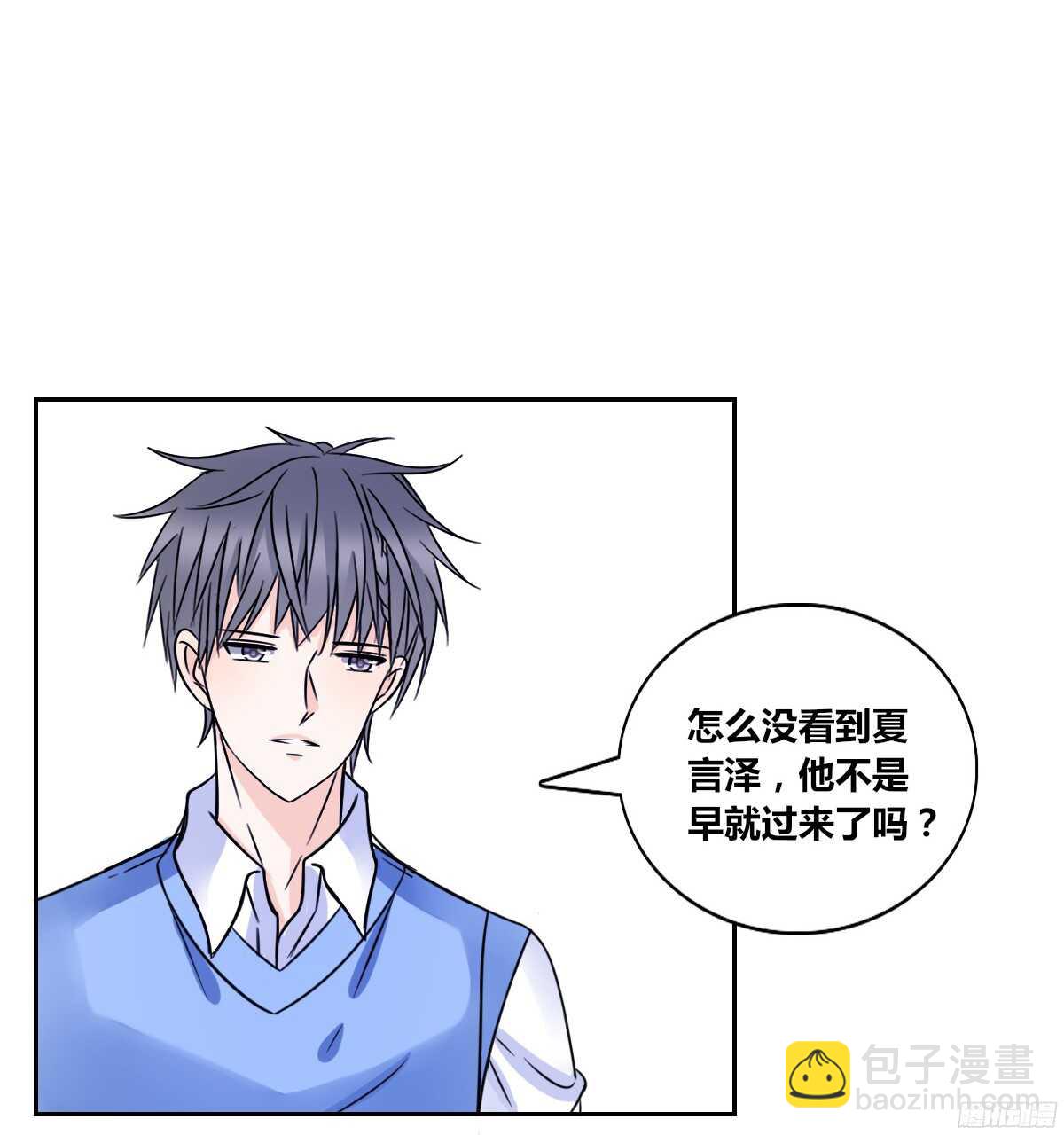 好戏才刚刚开始！！(1/2)-第56话