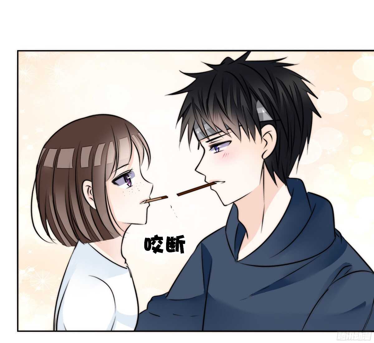 番外：同床异梦(1/2)-第58话