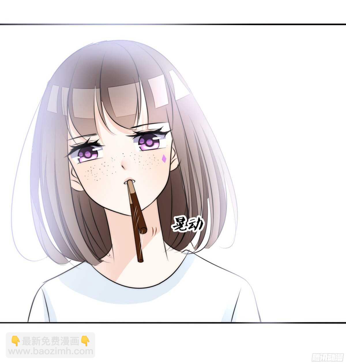番外：同床异梦(1/2)-第58话