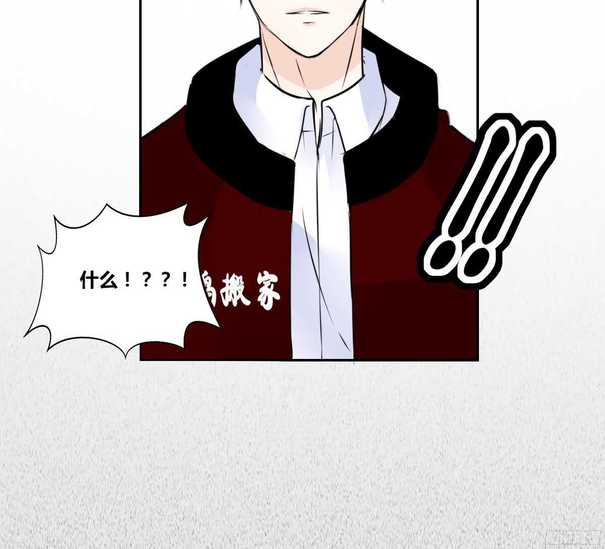 他的笑容是我的太阳(1/3)-第60话
