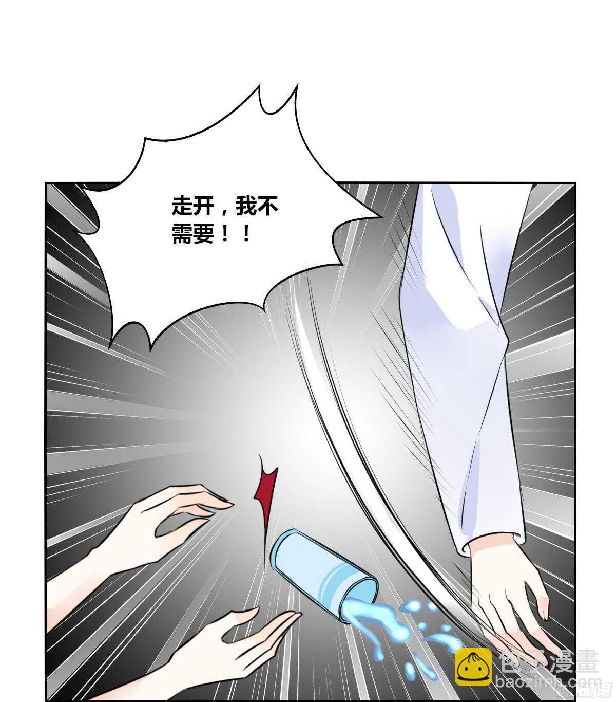 一辈子只爱一个人(1/3)-第62话