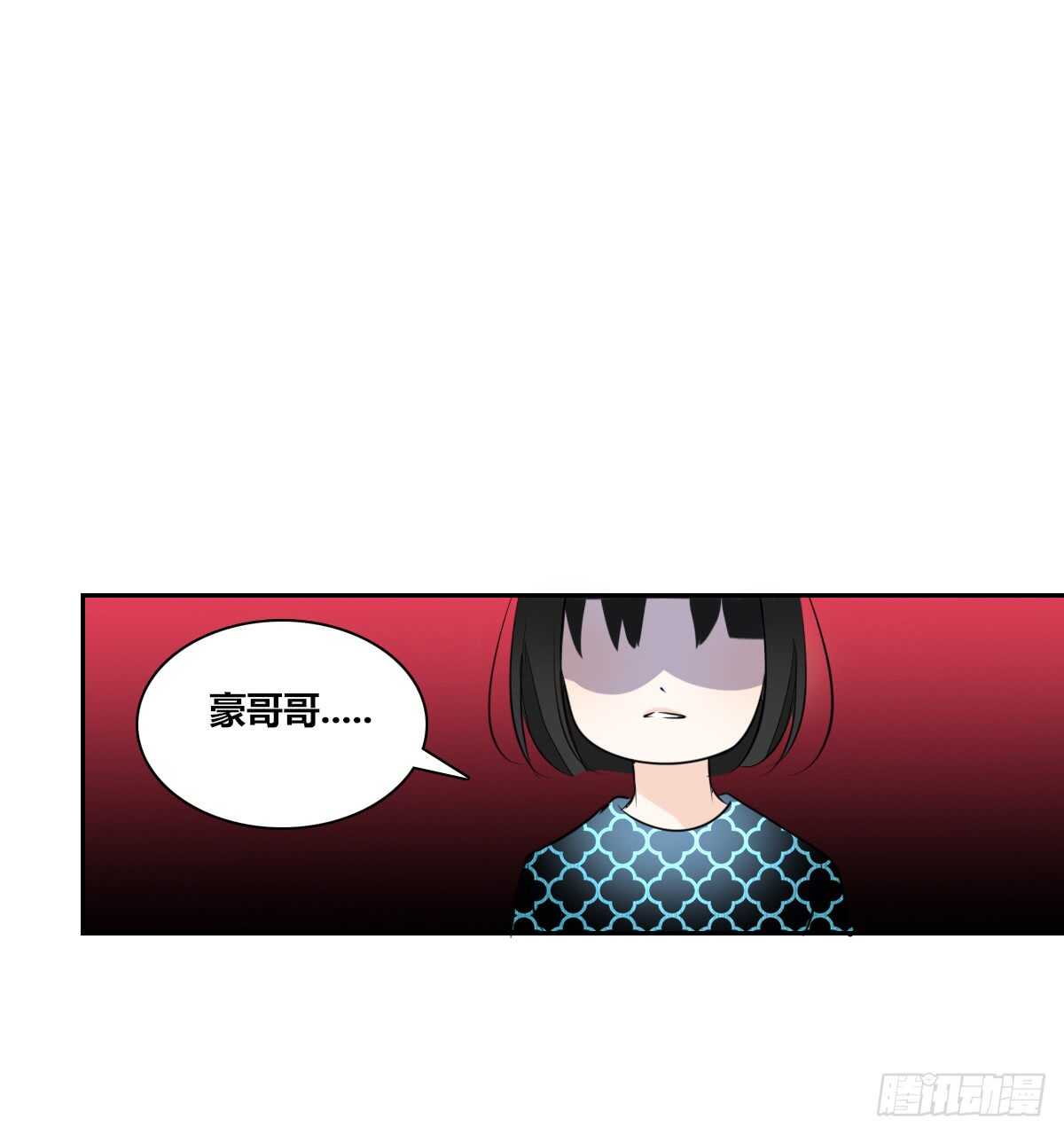 零豪 中(1/3)-第64话