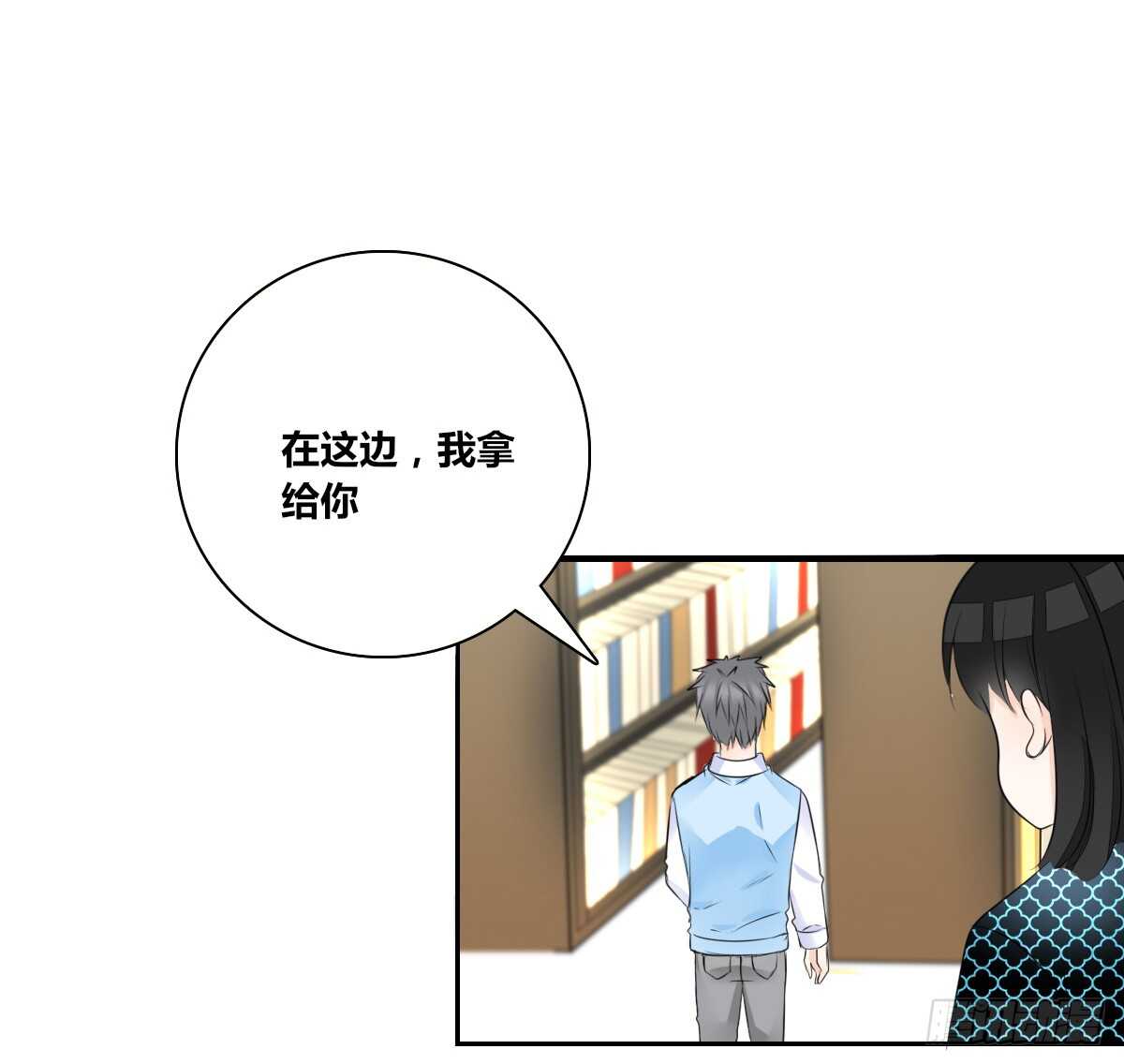 零豪 中(1/3)-第64话