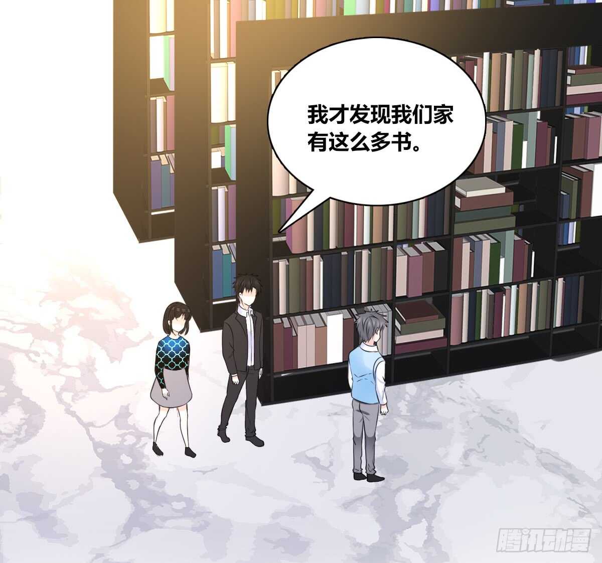 零豪 中(1/3)-第64话