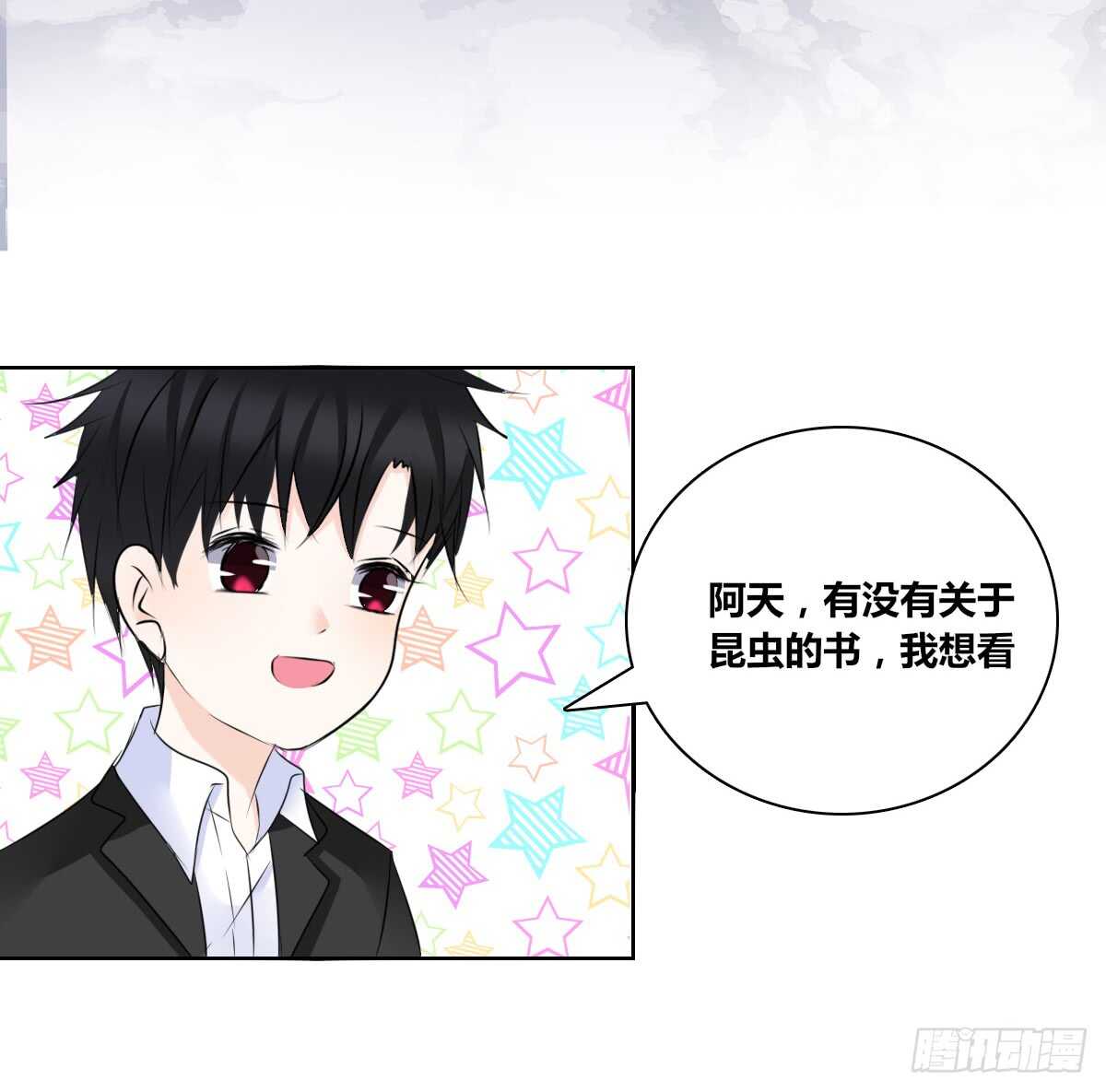 零豪 中(1/3)-第64话