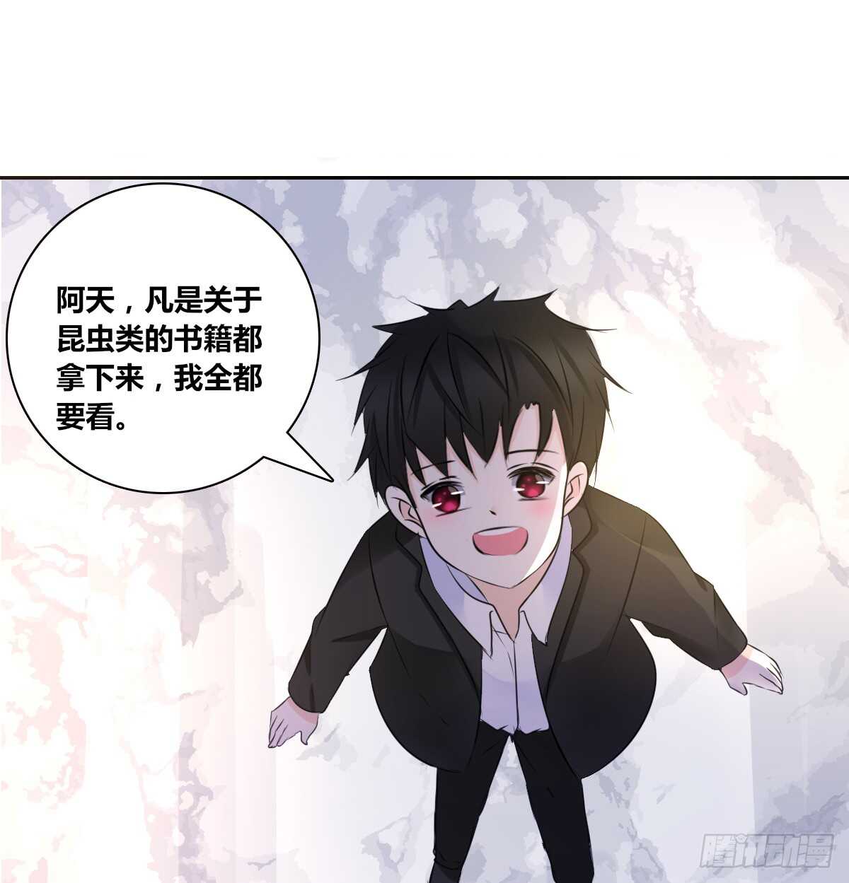 零豪 中(1/3)-第64话