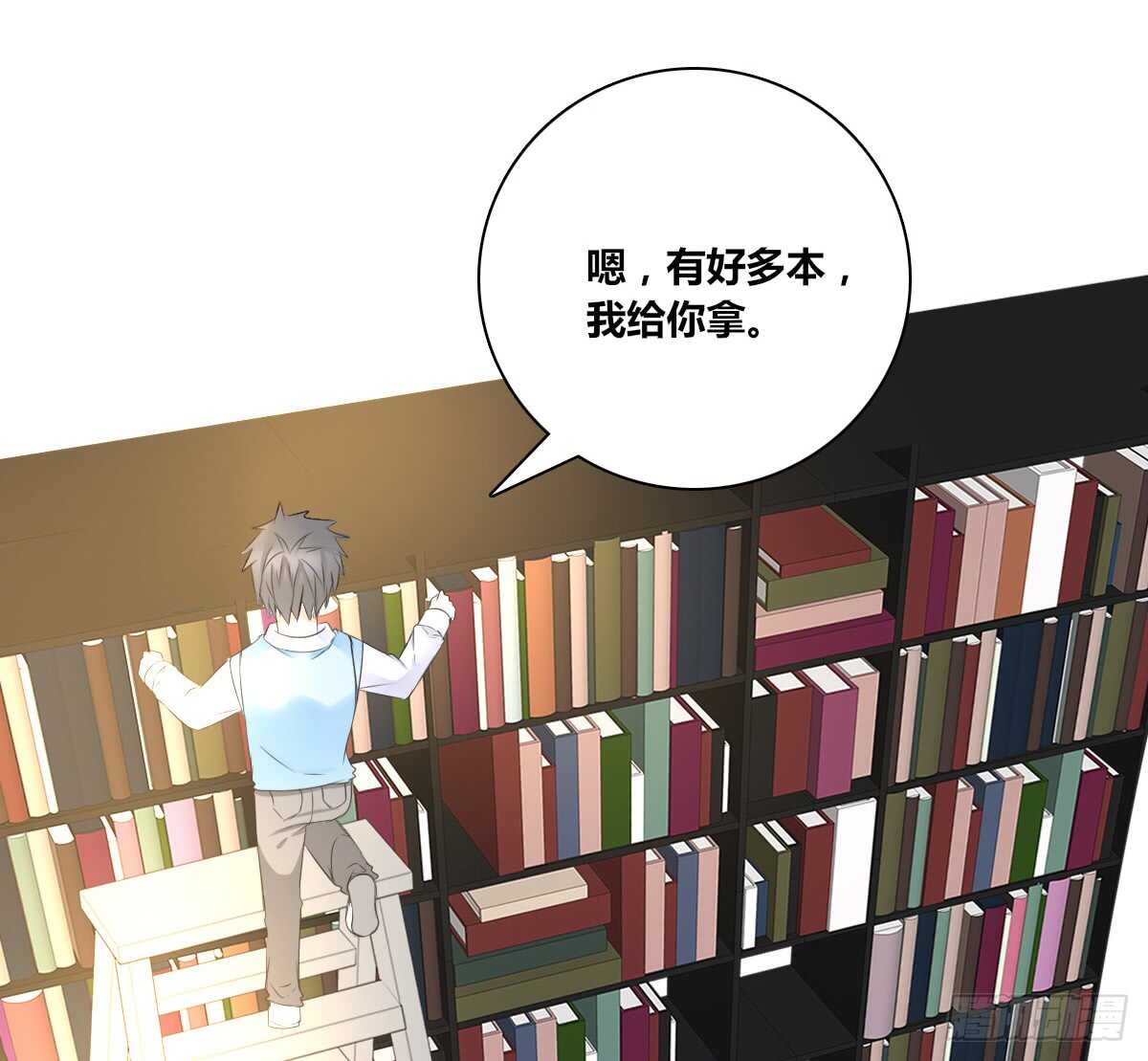 零豪 中(1/3)-第64话