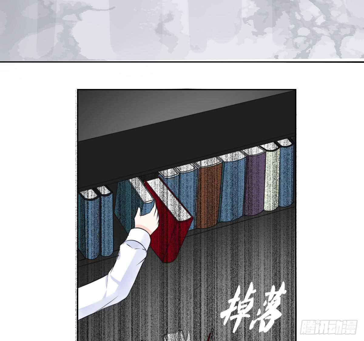 零豪 中(1/3)-第64话