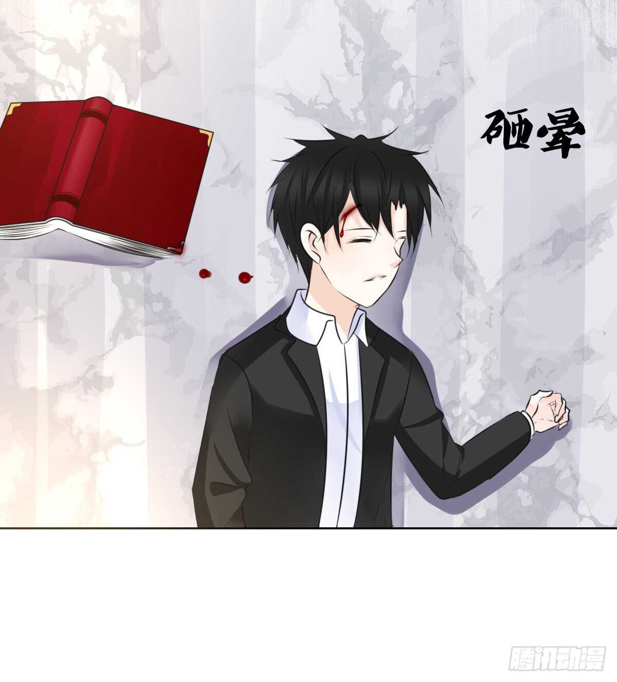 零豪 中(1/3)-第64话