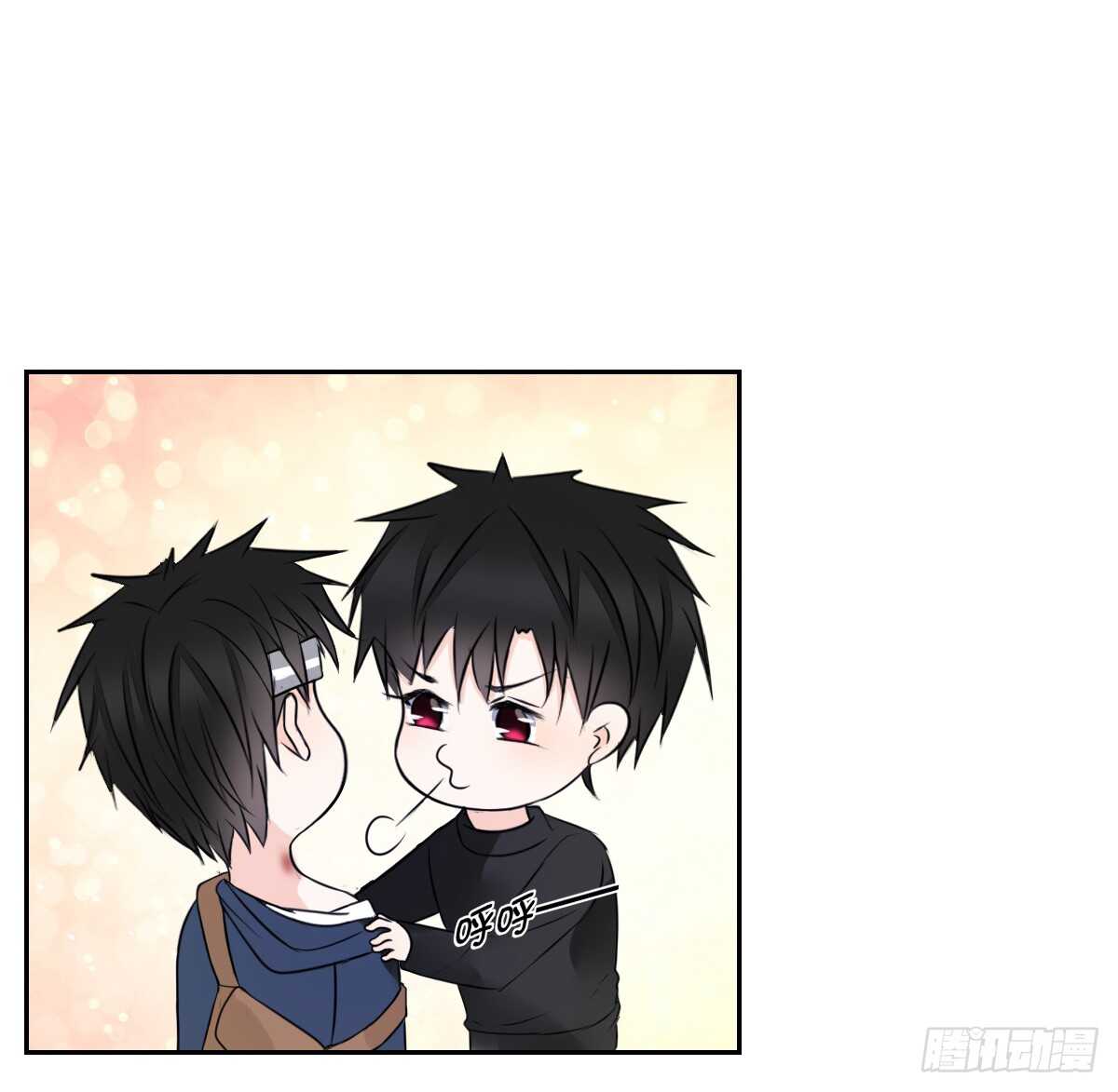 不要刺激她！(1/2)-第66话
