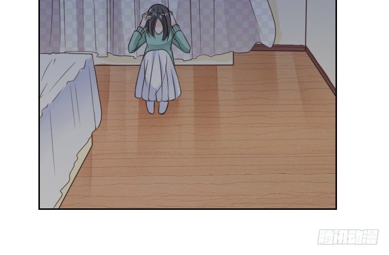 我的身体，你想要吗？(1/3)-第8话
