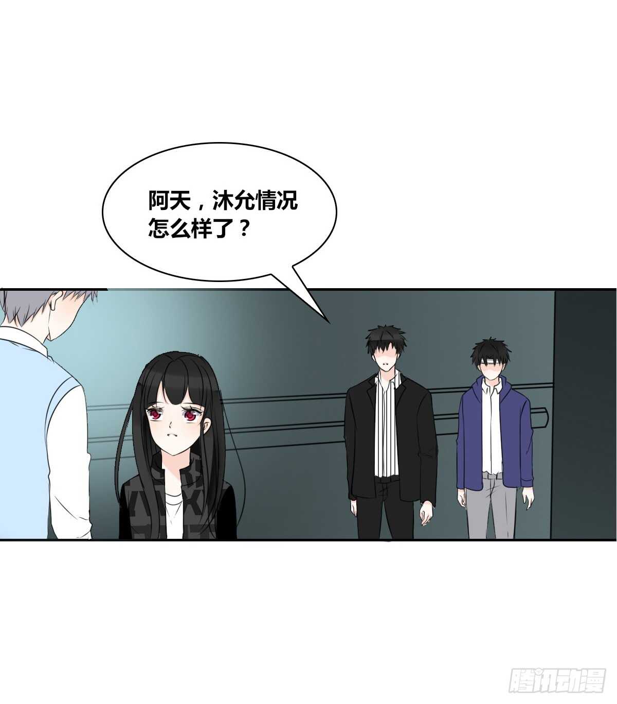 两个哥哥(1/2)-第72话