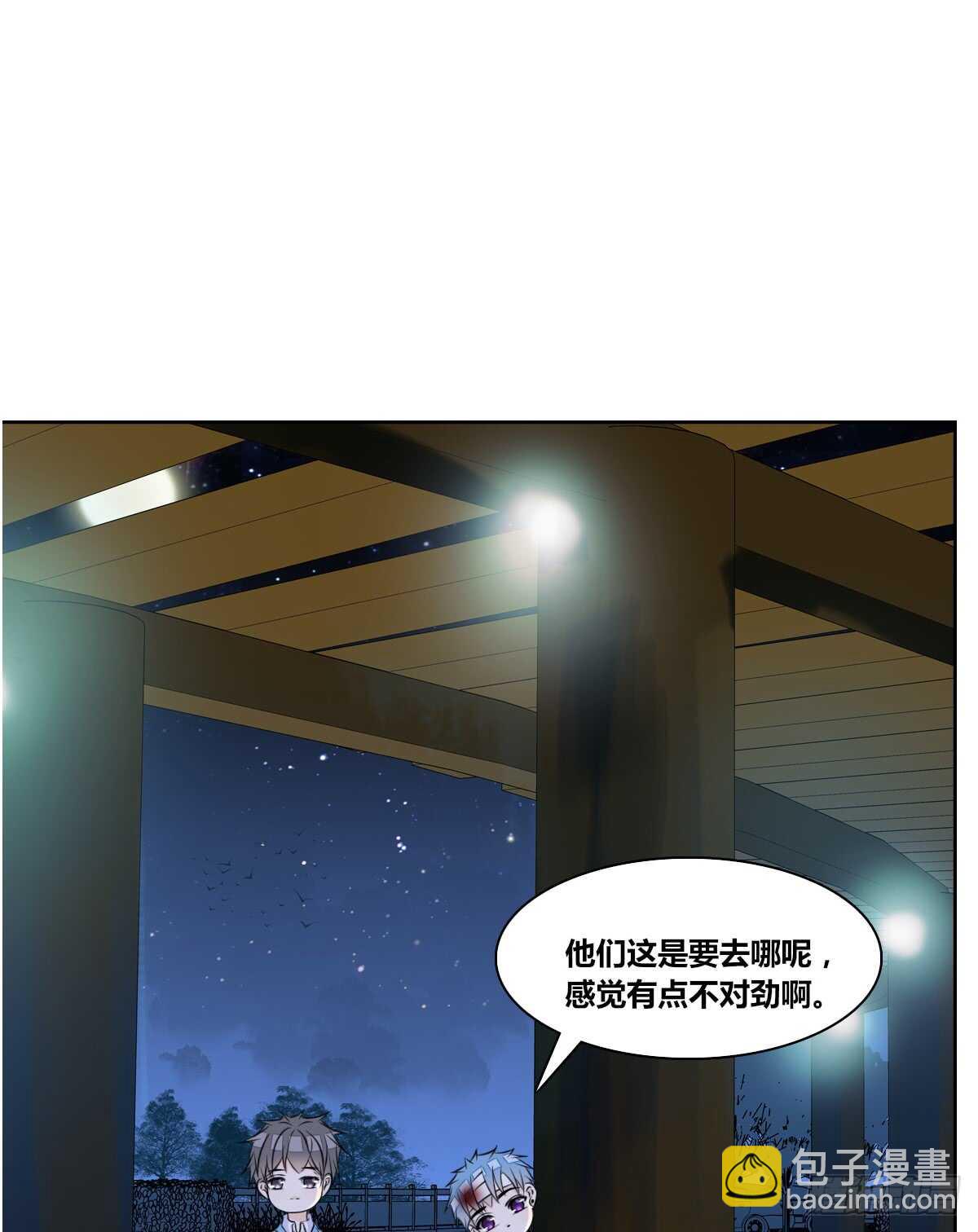 两个哥哥(1/2)-第72话