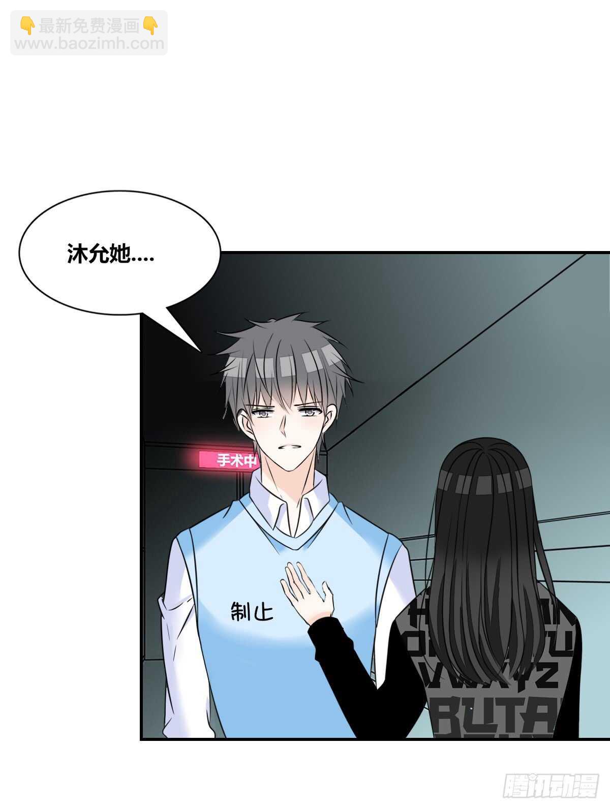 两个哥哥(1/2)-第72话