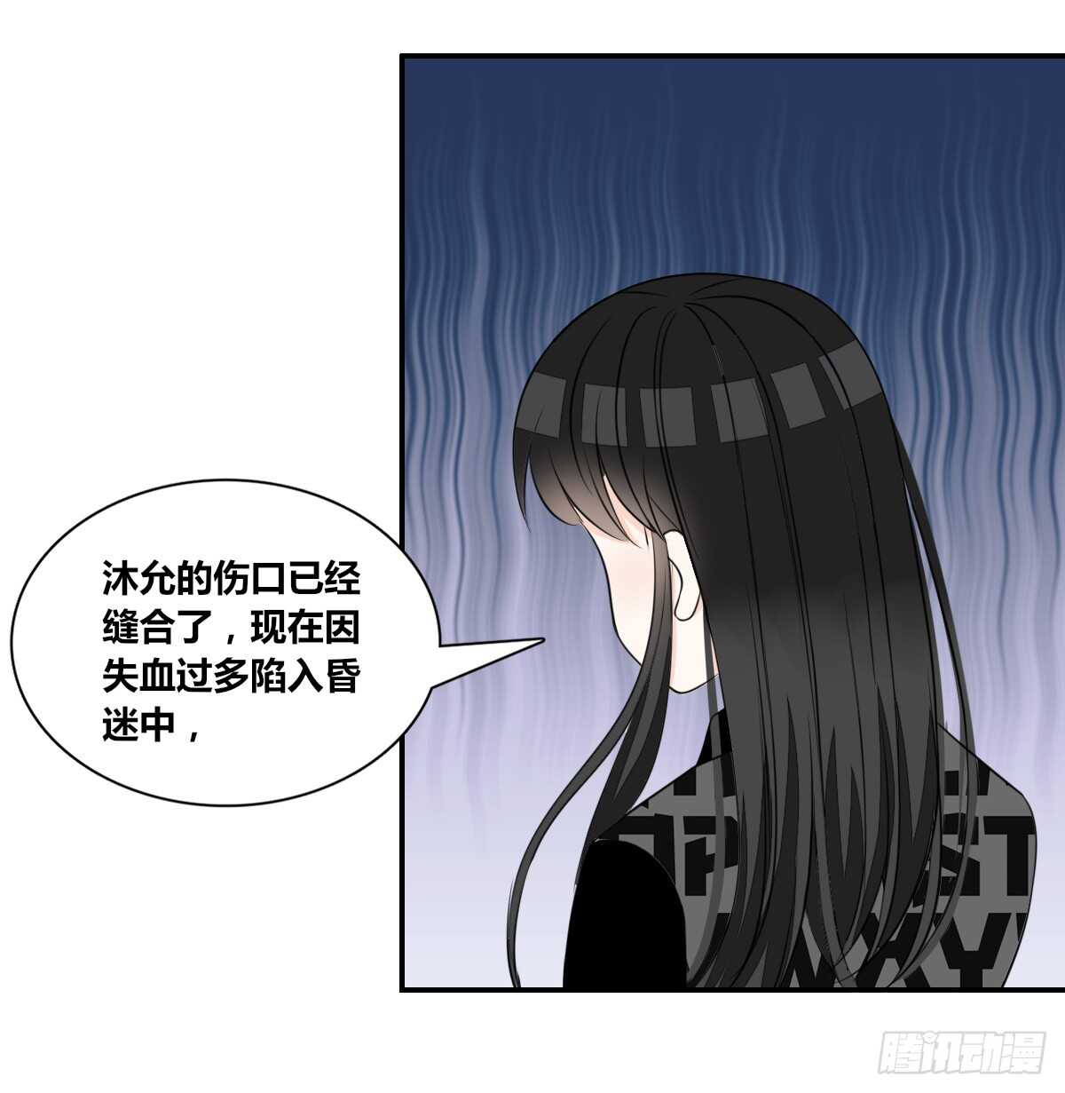 两个哥哥(1/2)-第72话
