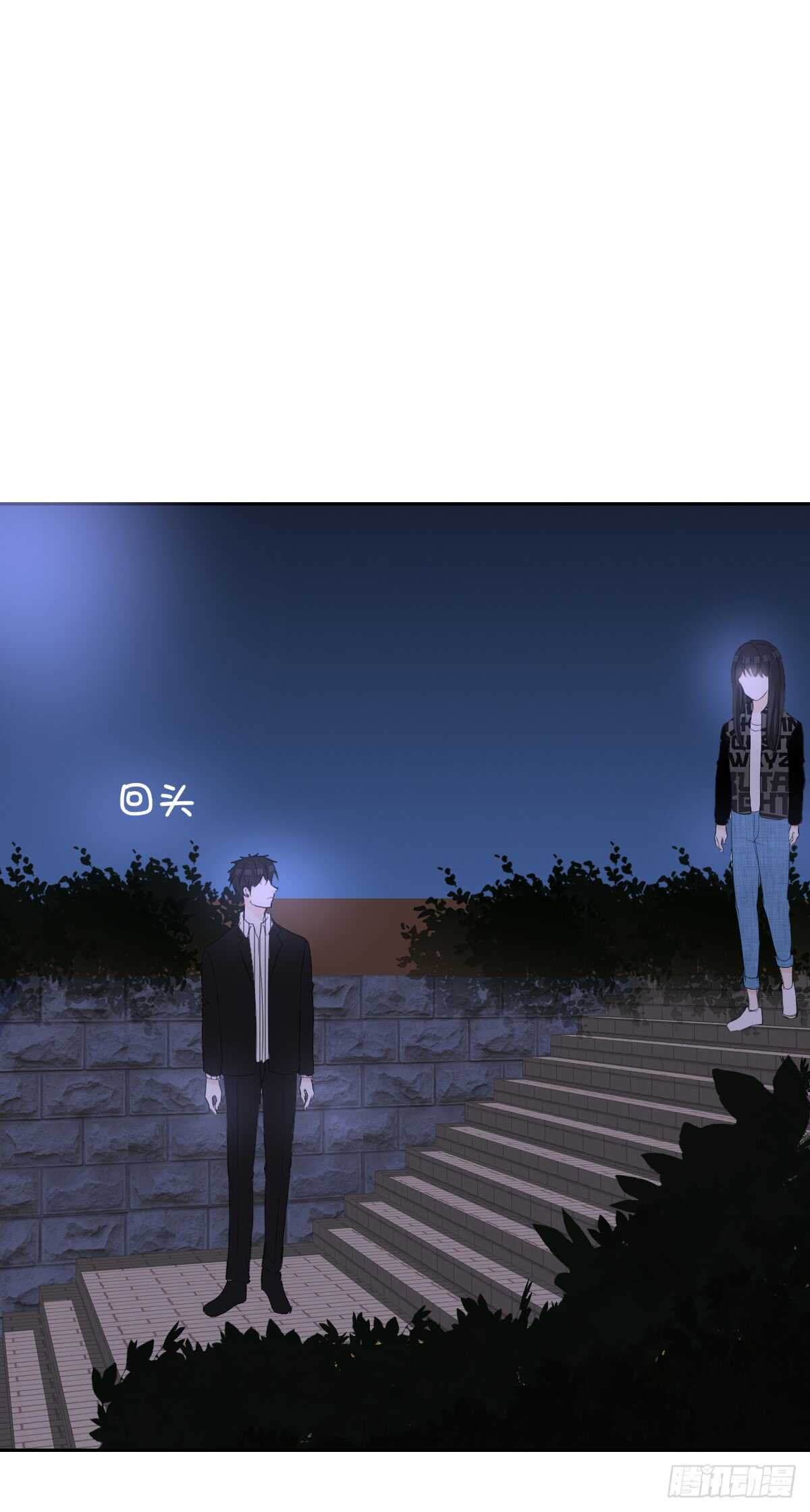 两个哥哥(1/2)-第72话