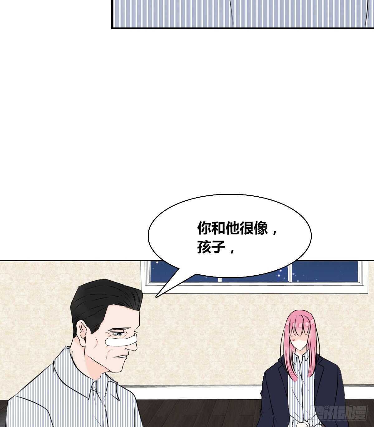 欠下的要还！(1/2)-第74话