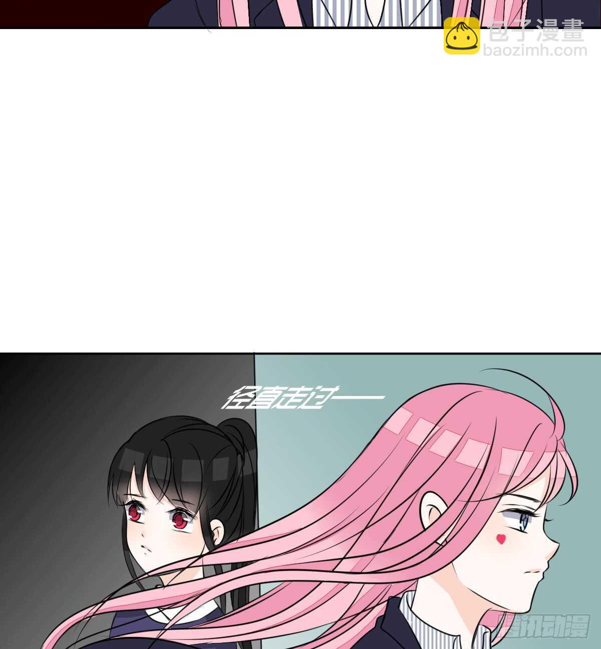 欠下的要还！(1/2)-第74话