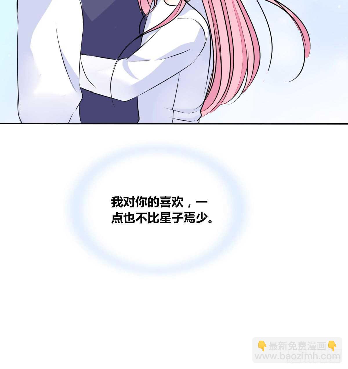 最后一个心愿(1/2)-第76话