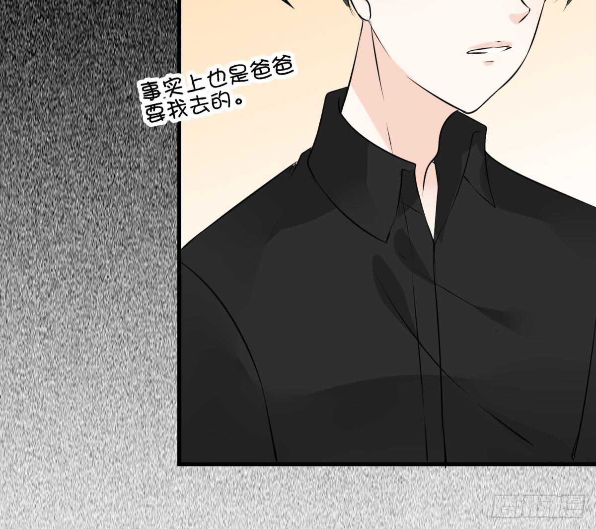 是她！？(1/2)-第78话
