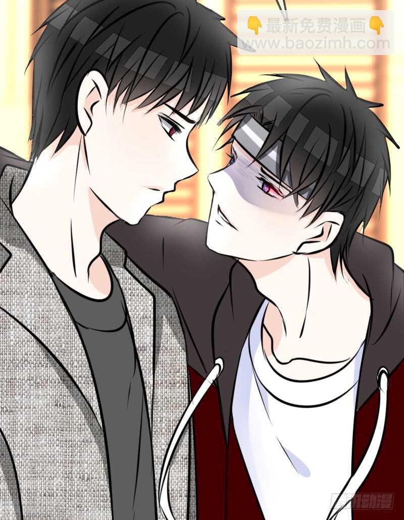 她的模样，曾是我的良药！(1/2)-第82话