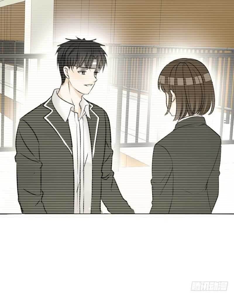 她的模样，曾是我的良药！(1/2)-第82话