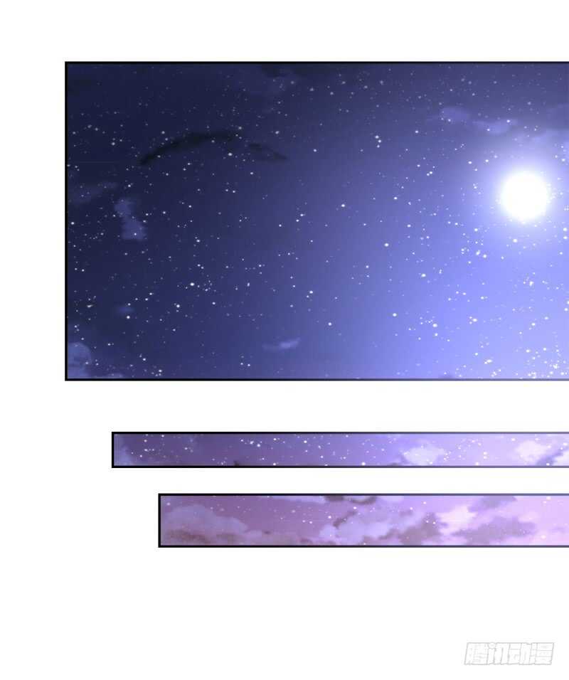 她的模样，曾是我的良药！(1/2)-第82话