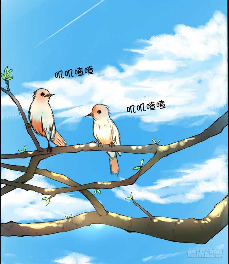 没有灵魂的外貌(1/3)-第84话