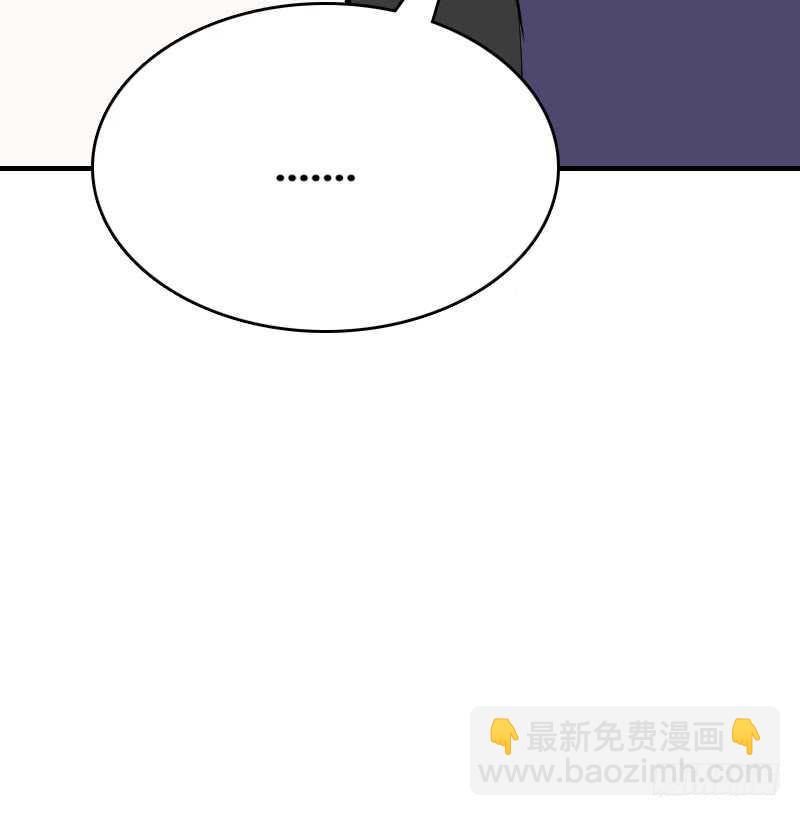 她在他心中的份量(1/3)-第86话