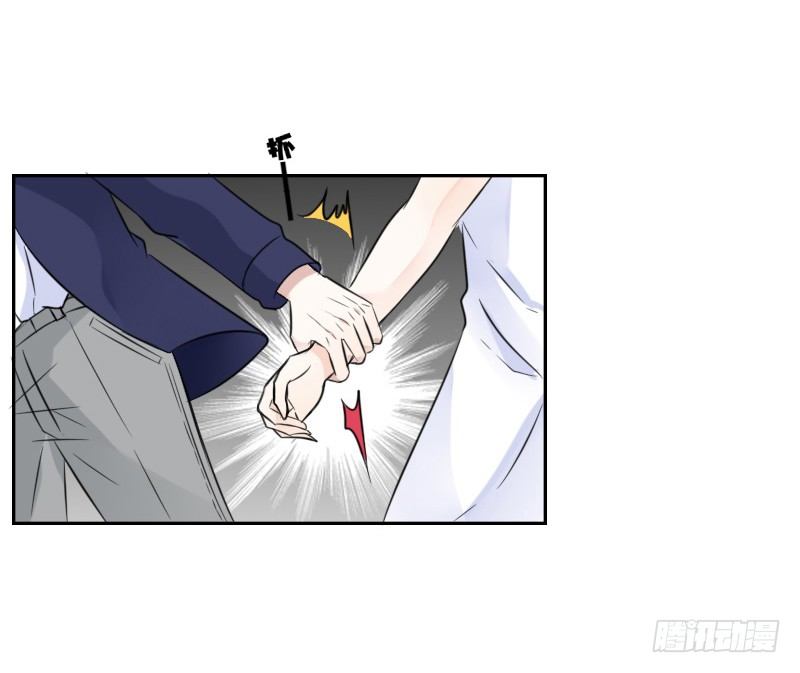 我不会再犯同样的错误了！(1/3)-第10话