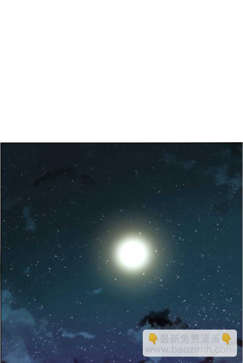 陪我一天吧(1/2)-第94话