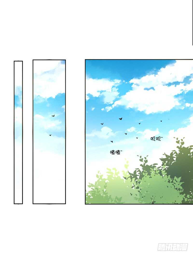 我和零豪谁更厉害？(1/2)-第96话